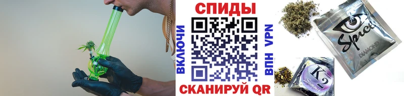 БУТИРАТ бутандиол  blacksprut рабочий сайт  Льгов 