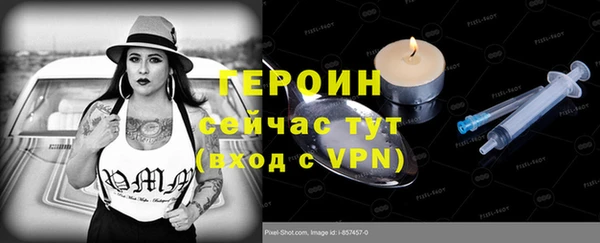 Альфа ПВП Алексеевка