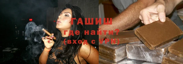 ALPHA-PVP Алексин