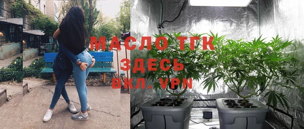 ALPHA-PVP Алексин