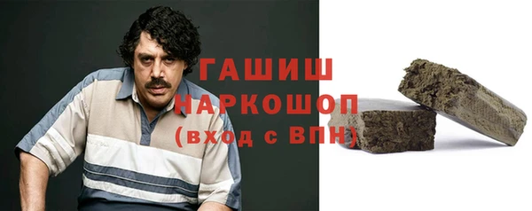 соль ск Алзамай
