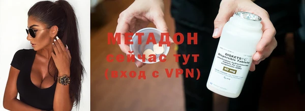 соль ск Алзамай