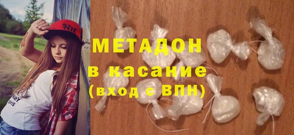 Альфа ПВП Алексеевка
