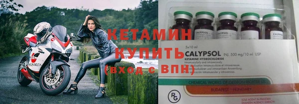 дмт Нефтекумск