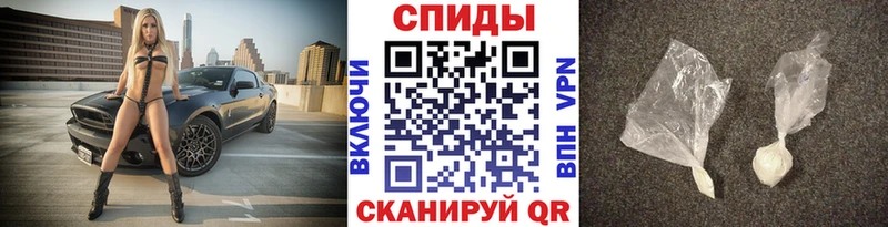 МЕТАМФЕТАМИН Methamphetamine  где купить   Льгов 