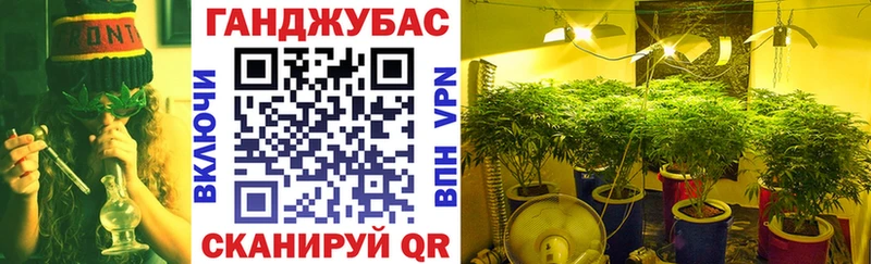 KRAKEN маркетплейс Льгов Марихуана SATIVA & INDICA дарнет шоп